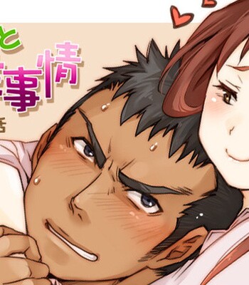 [Studio H.A.O (Tomto)] Kanojo to Ore no Sei Jijou | Her and My Circumstances Ch.