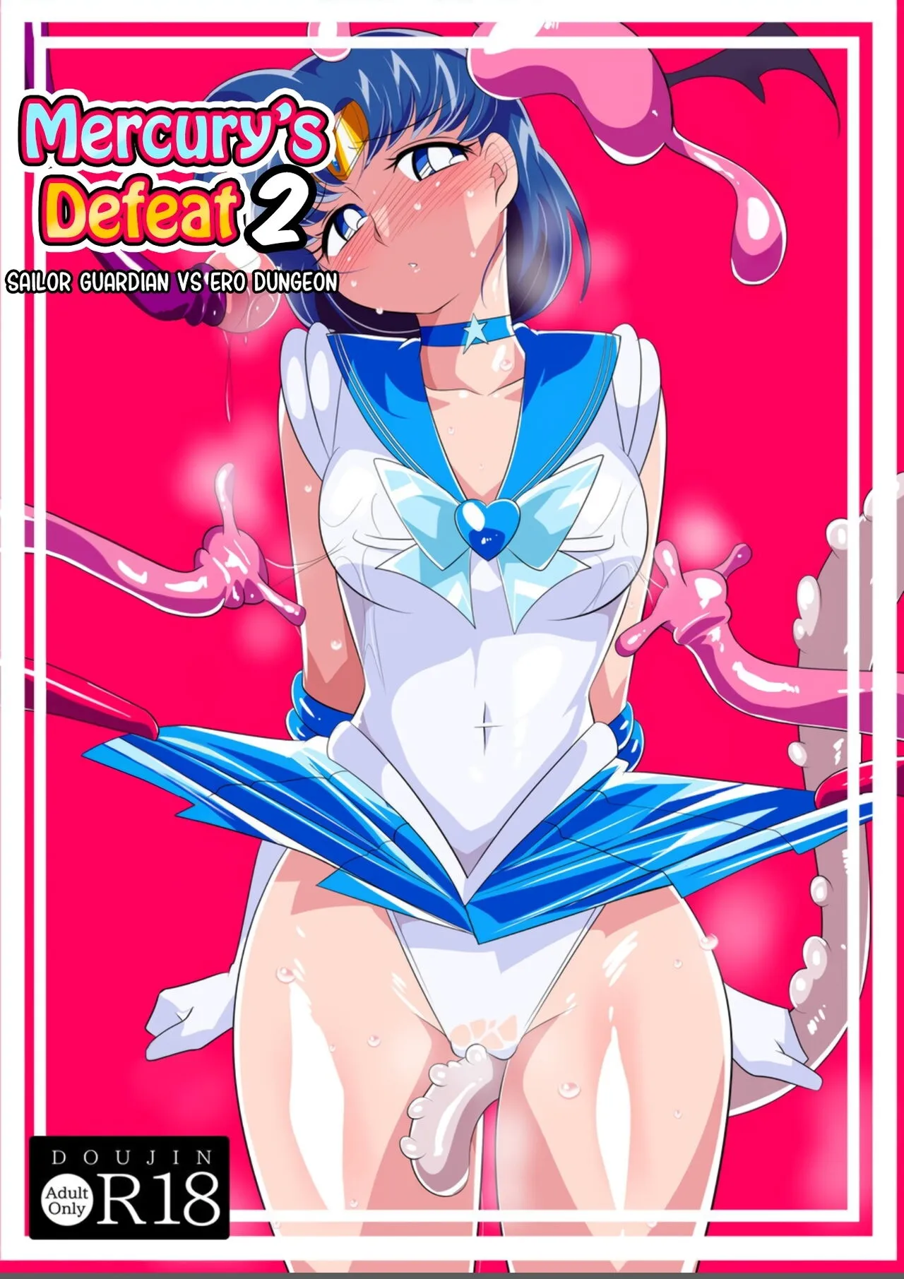 Suisei no Haiboku 2 - Sailor Senshi VS Ero Dungeon