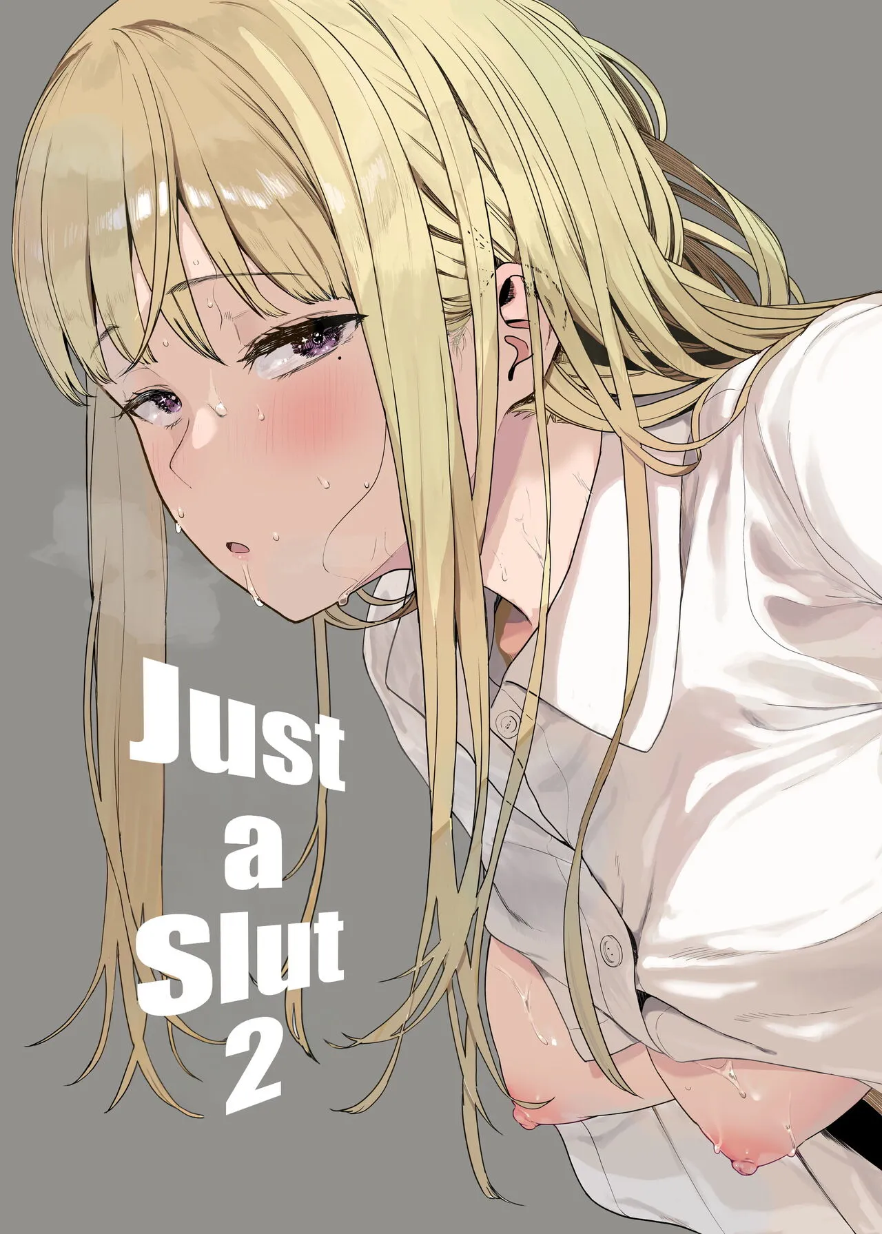 Tada no Onnanoko 2