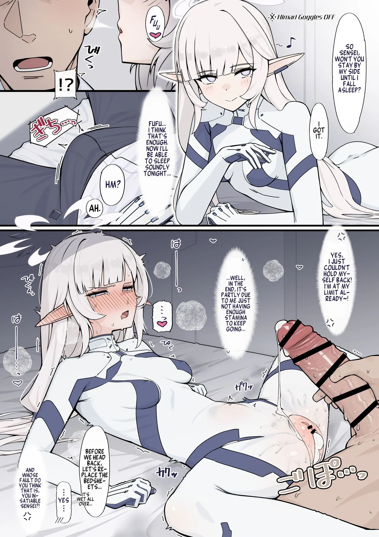 Tamesaseru Himari to Sensei