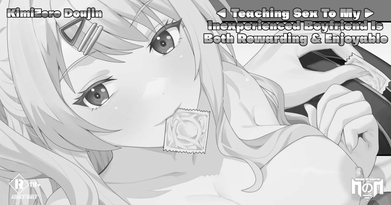 Teaching Sex to My Inexperienced Boyfriend is Both Rewarding & Enjoyable