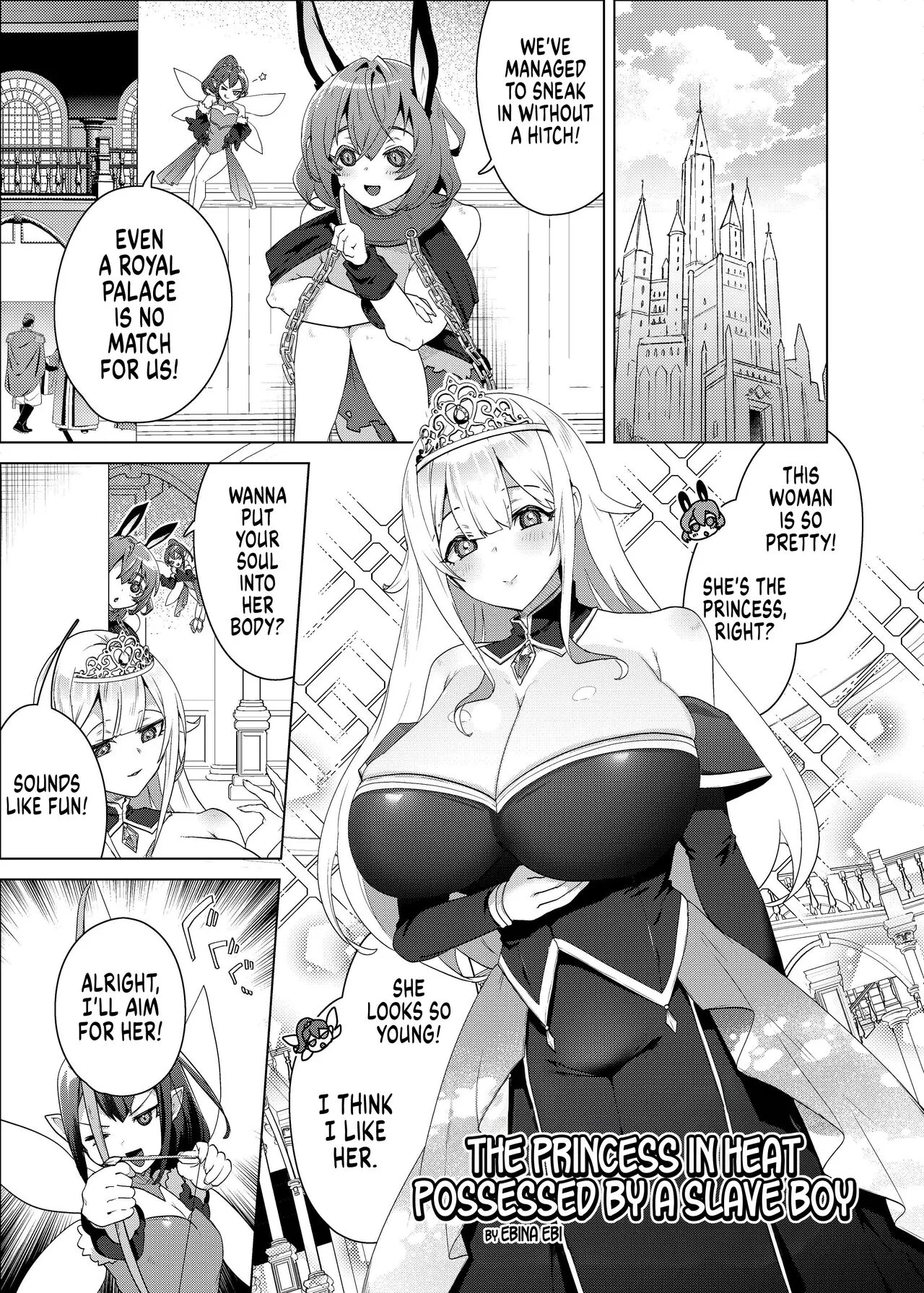 The Princess in Heat Possessed by a Slave Boy