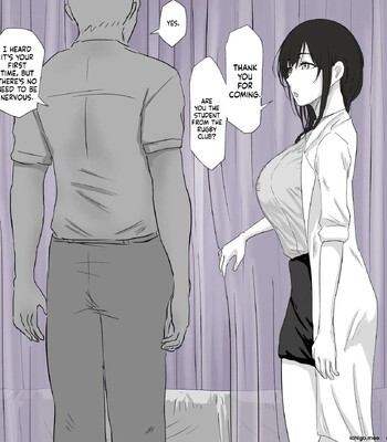 [Tomii Roba] Curtain Goshi no Sensei  [MTL]