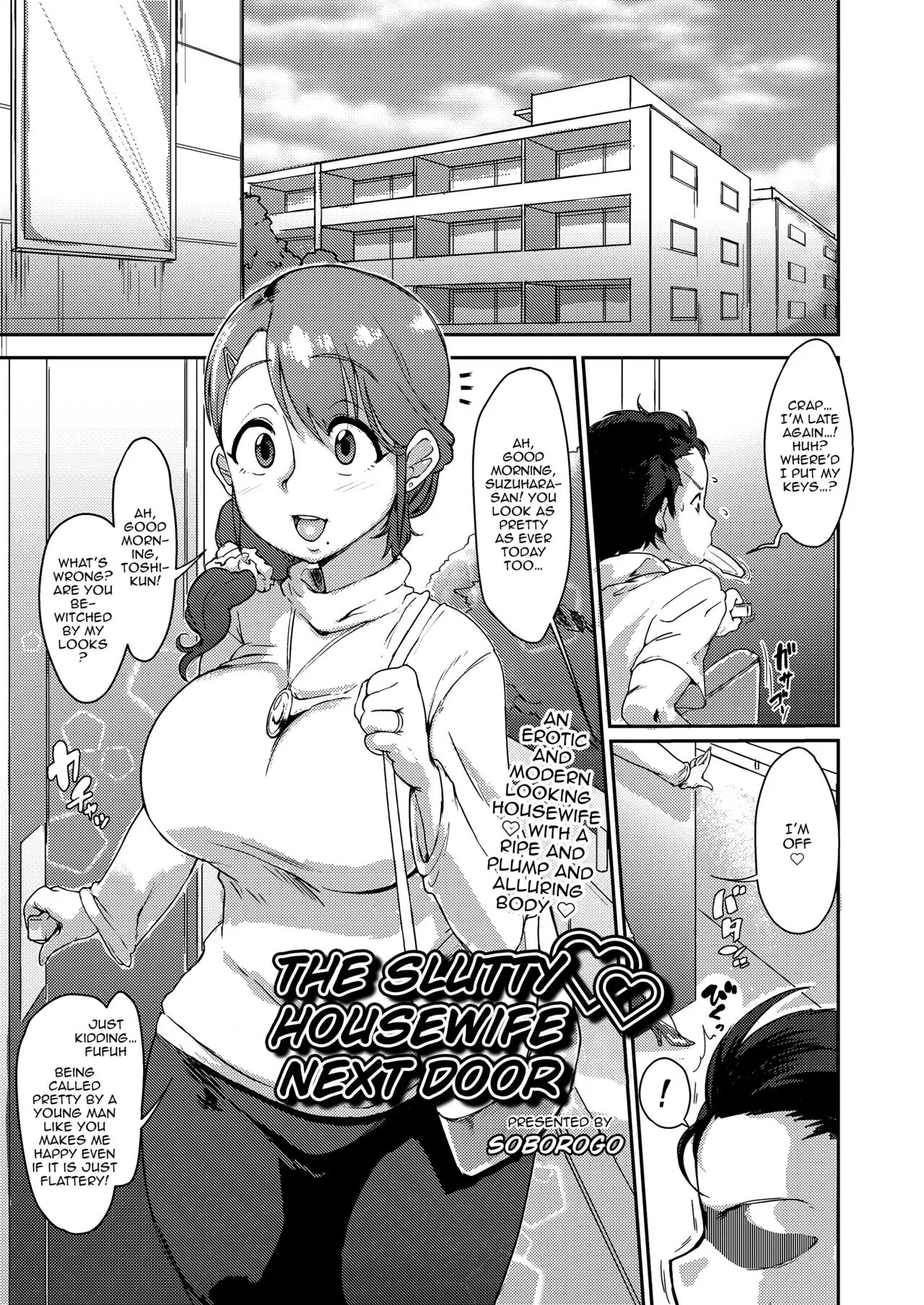 Tonari no Intou Oku-san