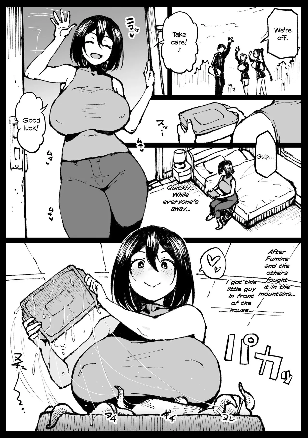 Touko-san no Nichijou