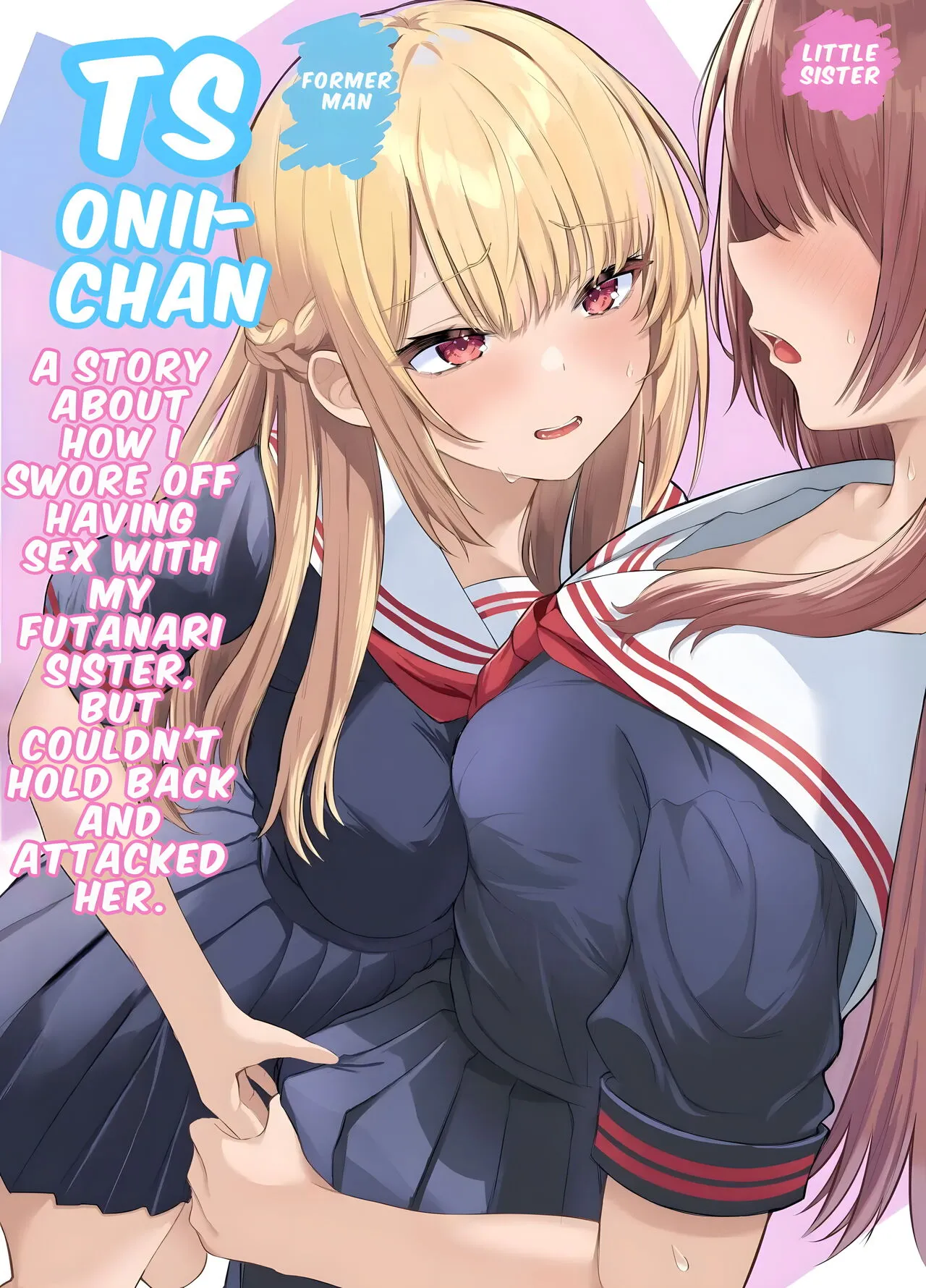 TS Onii-chan ~Futanari Imouto to no Ecchi Kinshi o Chikatta noni Gaman Dekizu ni Osoi ni Kuru Hanashi~