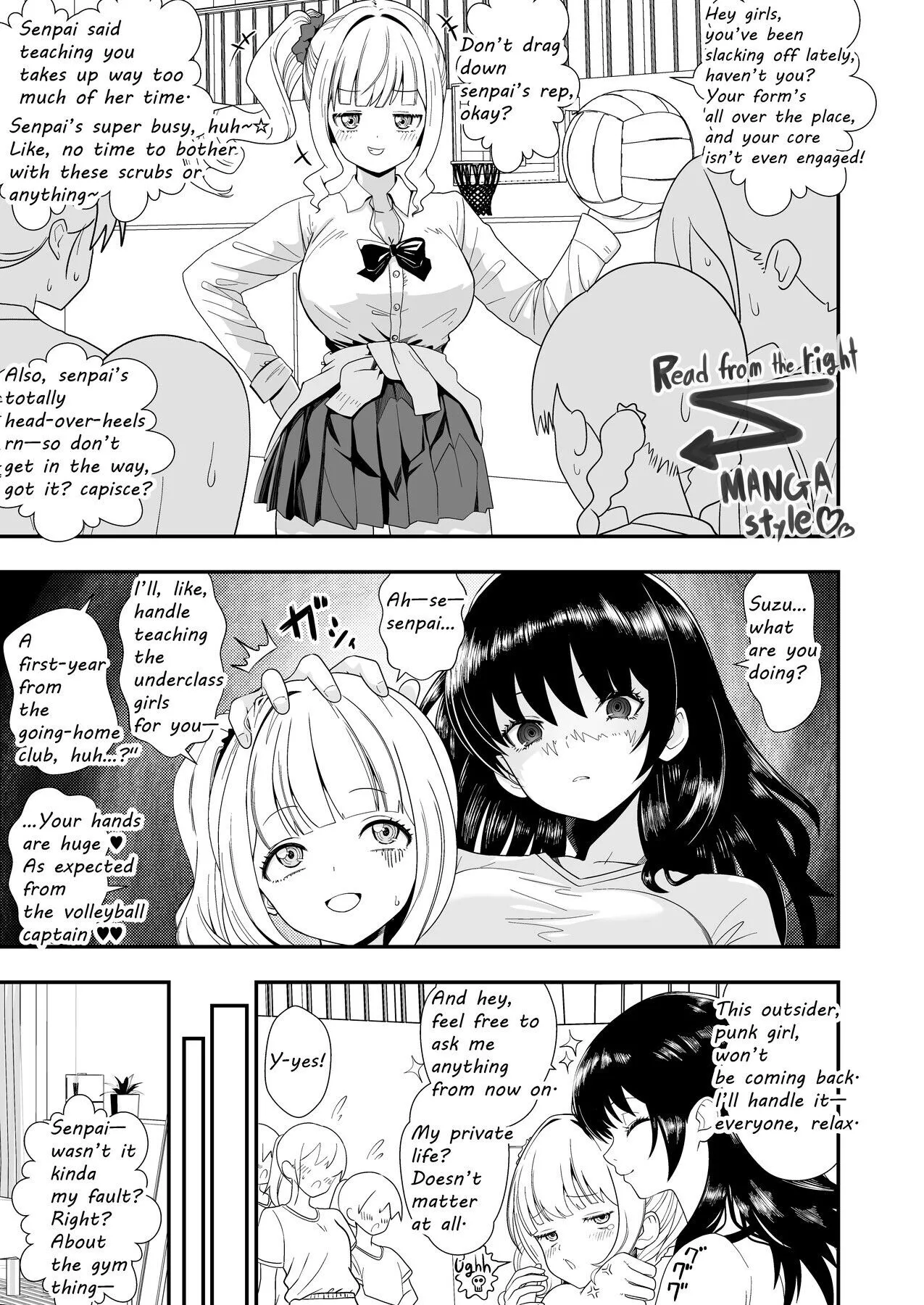 Tsumetai Senpai o Wakaraseru Kouhai