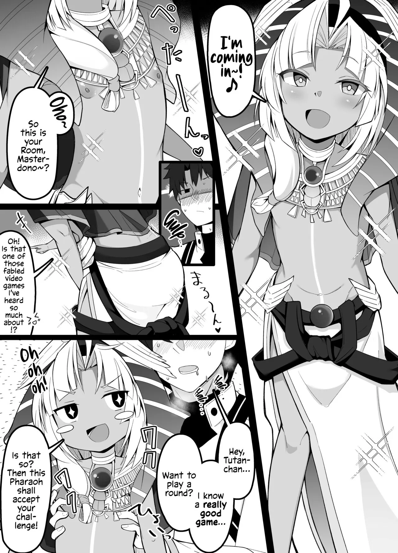 Tutankhamun-chan ni Kettou o Moushikomu Master