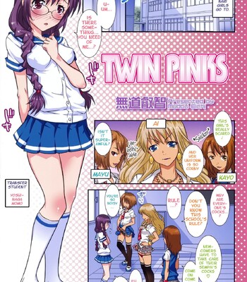 Twin Pinks (Futanarikko no Sekai 5)