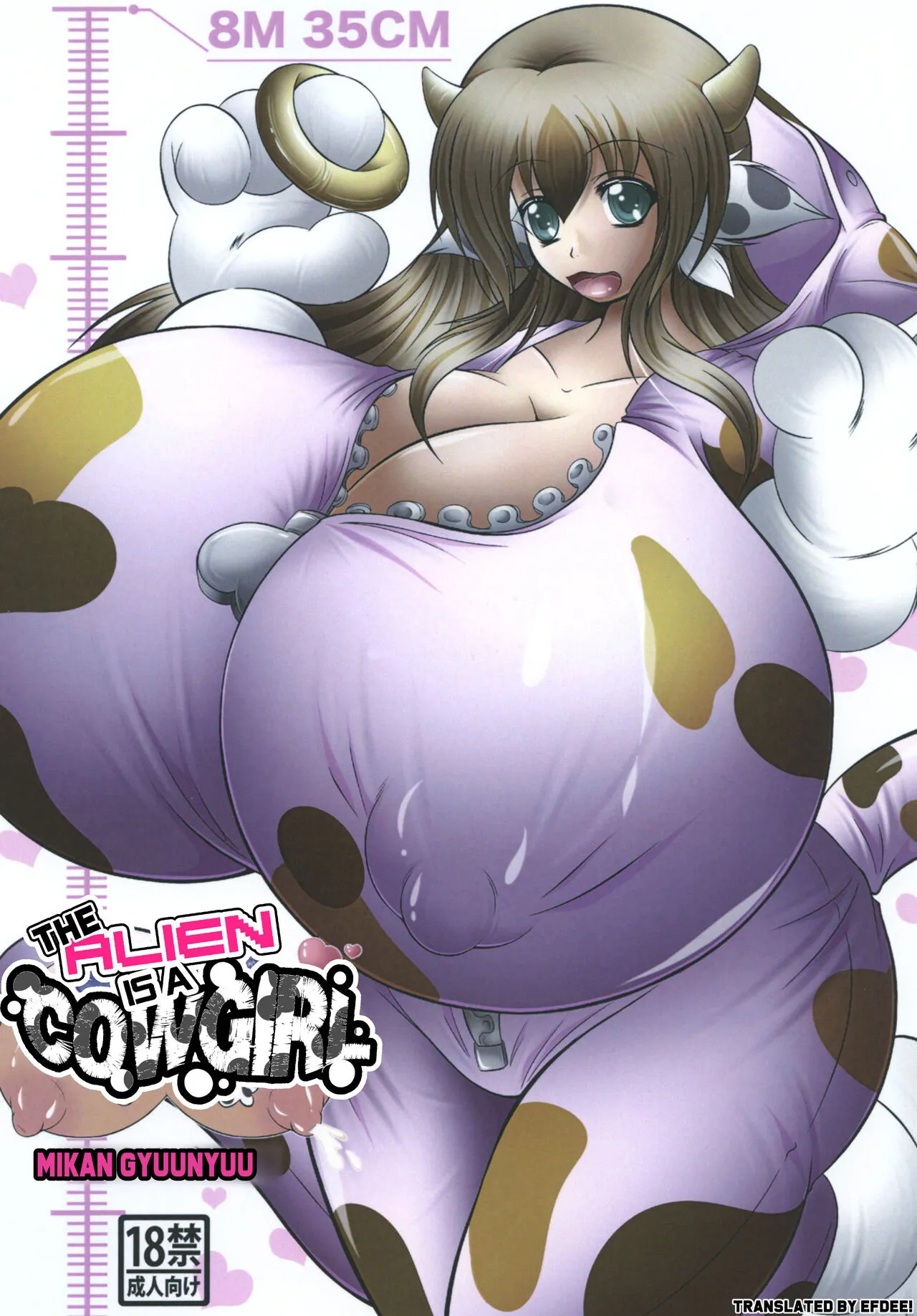 Uchuujin wa Ushi Musume