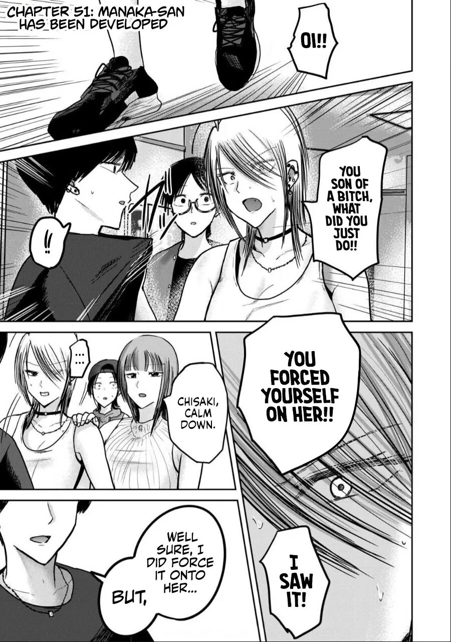 Ueno-kun wa Kaihatsu Zumi Ch. 51