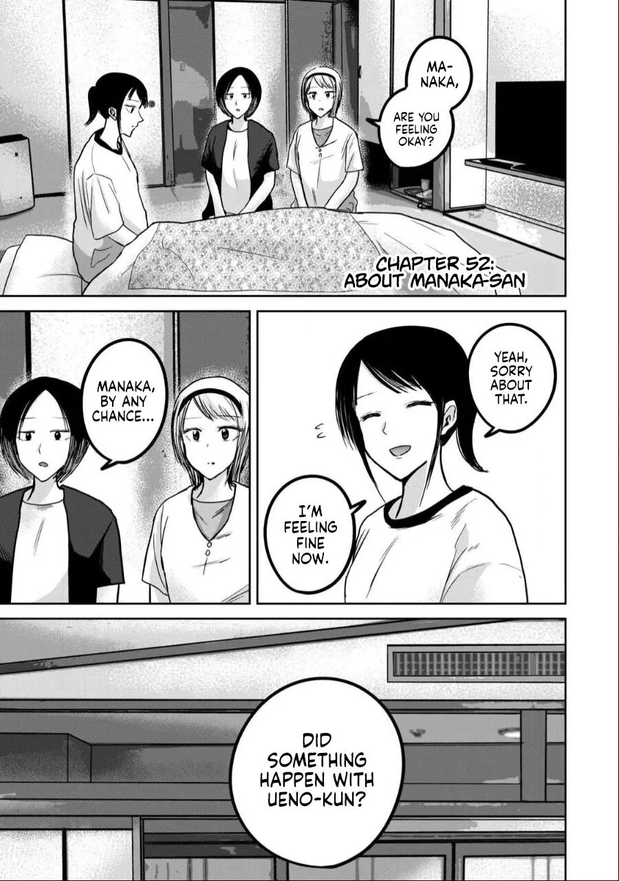 Ueno-kun wa Kaihatsu Zumi Ch. 52