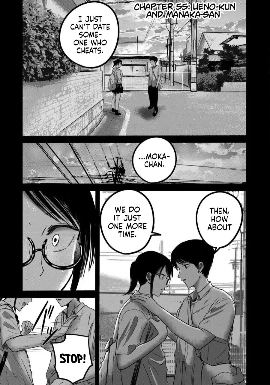 Ueno-kun wa Kaihatsu Zumi Ch. 55