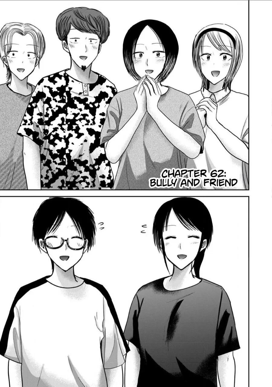 Ueno-kun wa Kaihatsu Zumi Ch. 62