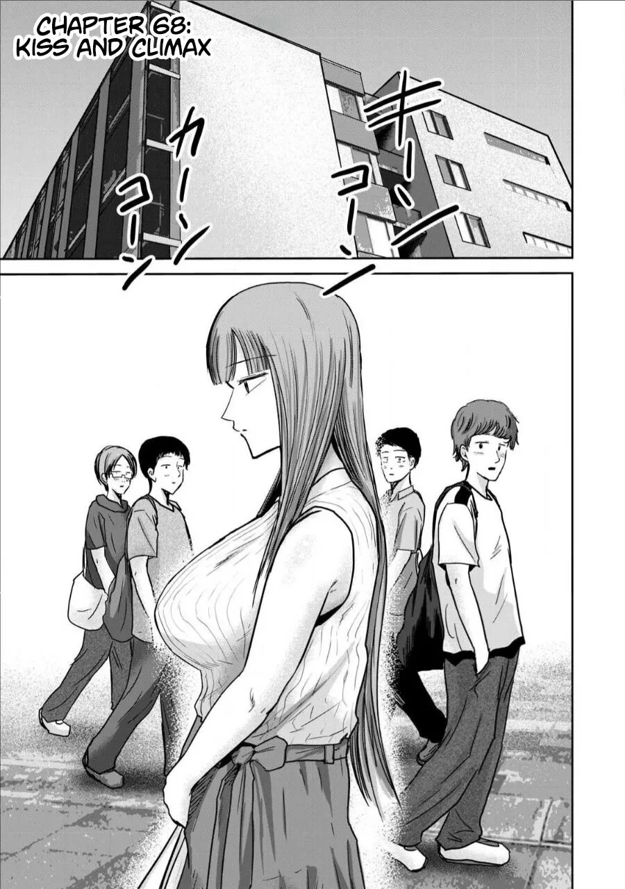 Ueno-kun wa Kaihatsu Zumi Ch. 68