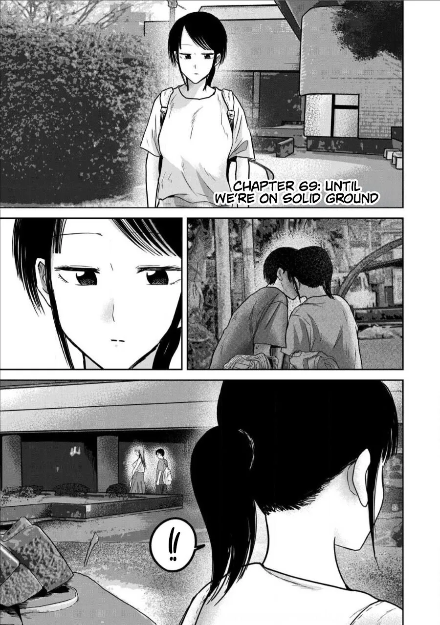 Ueno-kun wa Kaihatsu Zumi Ch. 69