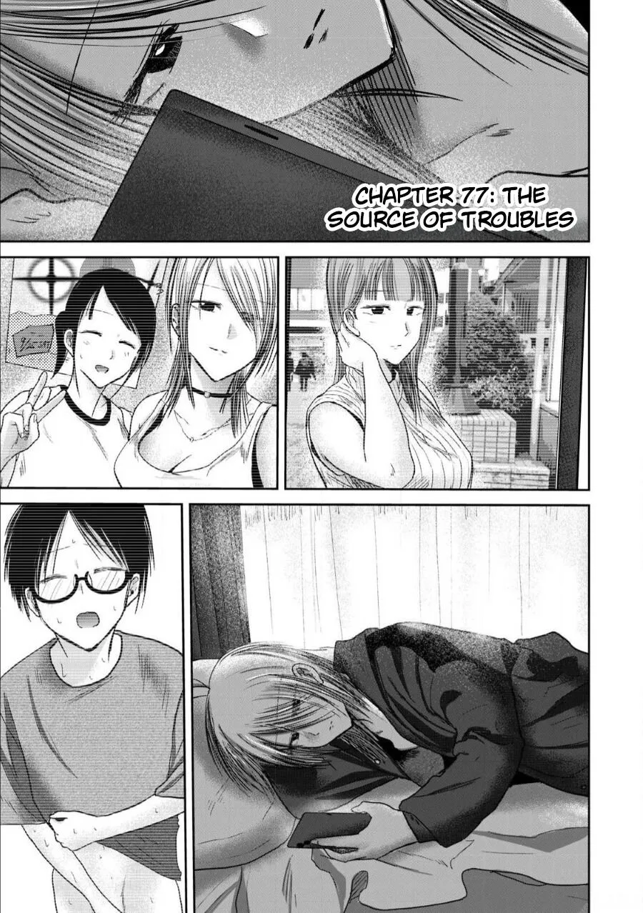 Ueno-kun wa Kaihatsu Zumi Ch. 77