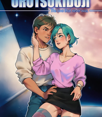 Urotsukidoji – The Love That Never Was