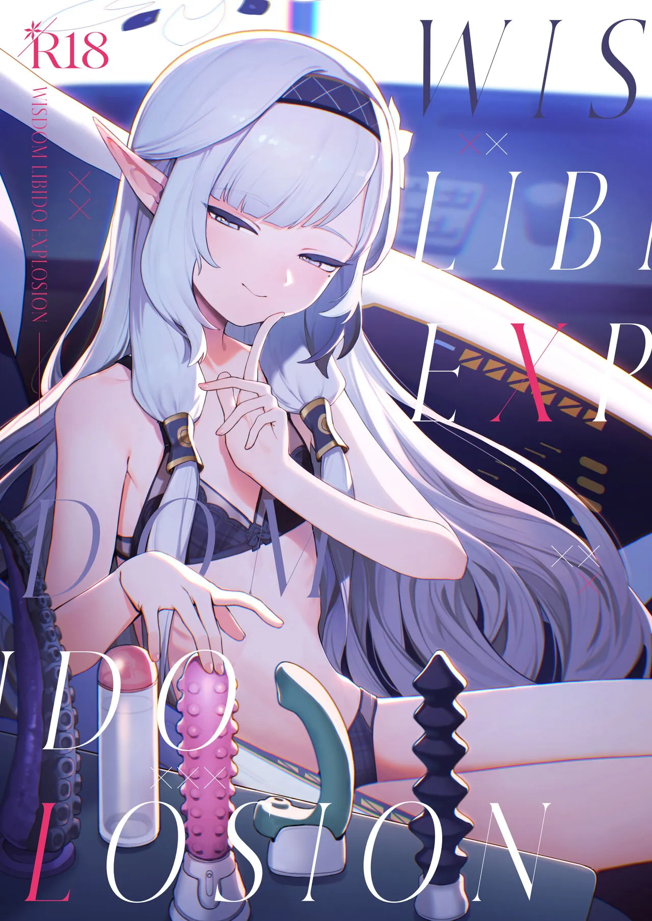 WISDOM LIBIDO EXPLOSION