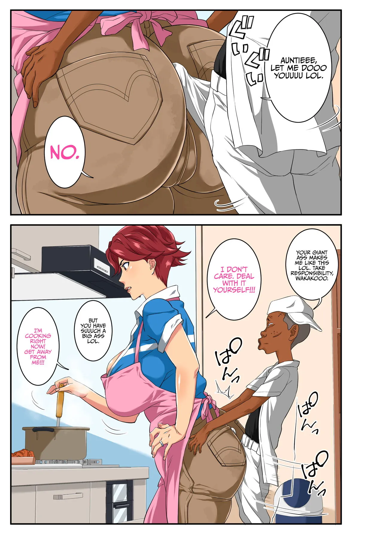 Yoku Genkotsu o Omimai Suru Kusogaki no Chinko ga Otto de wa Toutei Todokanai Oku made Tsuitekite 
