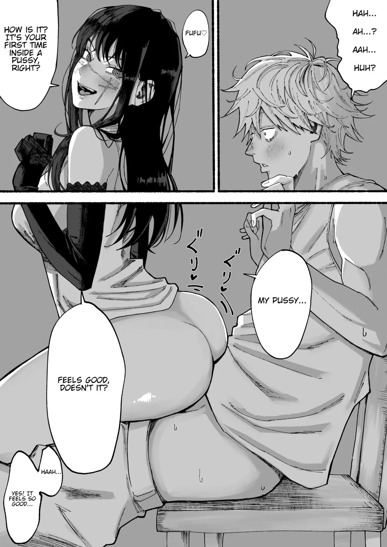 Yoru Burning H