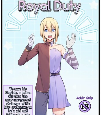 [Yuki-chan1156 ] Royal Duty