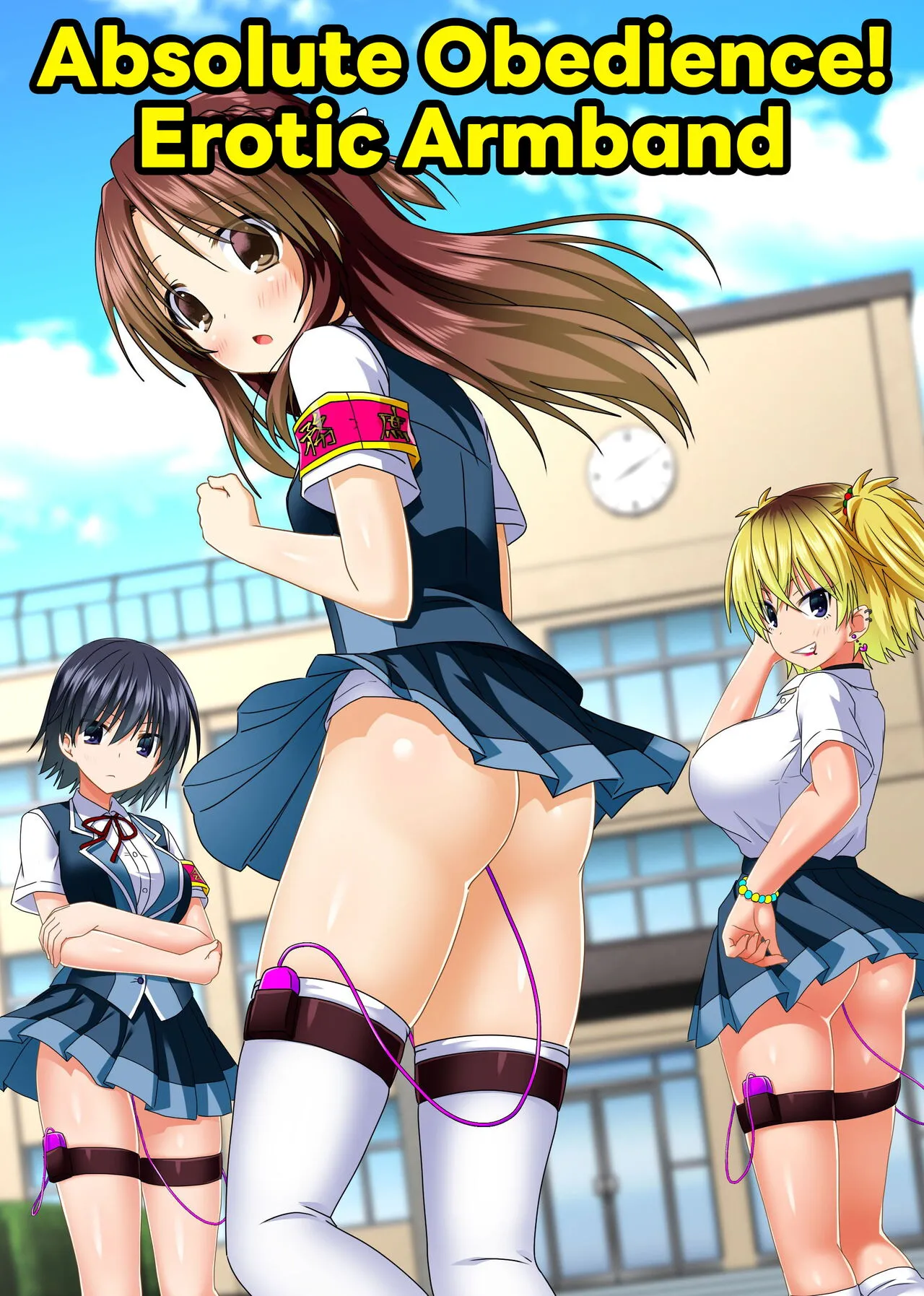 Zettai Fukujuu! Ero Wanshou ~Kousoku o Eroero ni Kakikaete Mita~