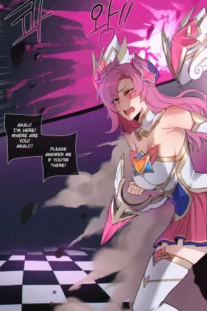 08/2022 reward