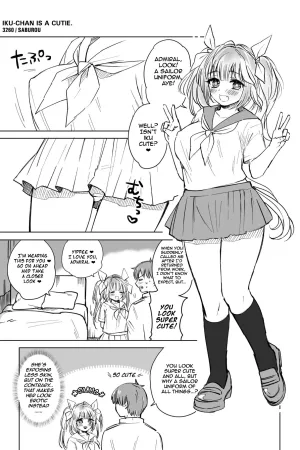 19-chan Kawaii.