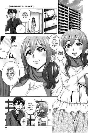 2-banme no... Ch. 1