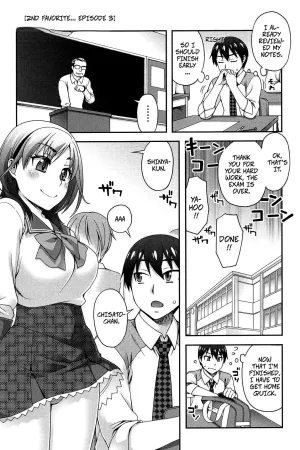 2-banme no... Ch. 3