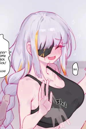 2022 July reward