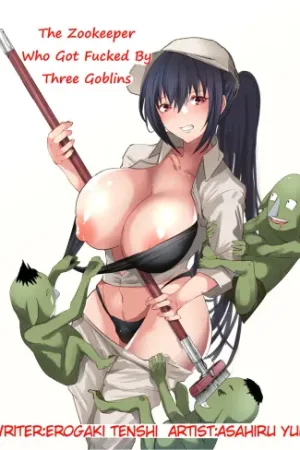 3-biki no Goblin ni Yararechatta Shiikuin-san