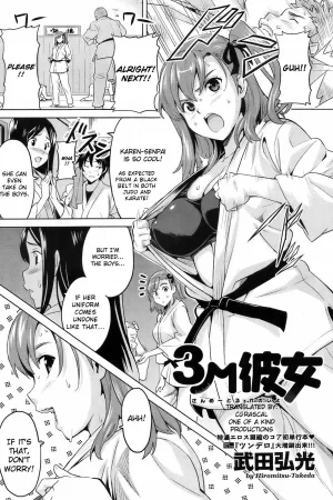 3M Kanojo - Decensored