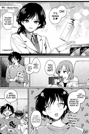 9% Kakioroshi