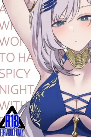 A NEET WHO WON THE CHANCE TO HAVE A SPICY NIGHT WITH REINE