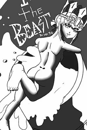 A Nero Draco Quickie
