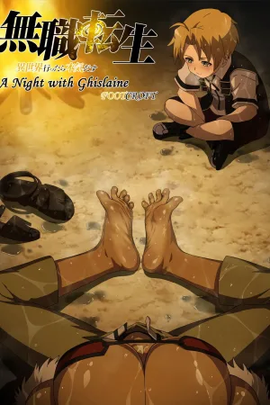 A Night with Ghislaine