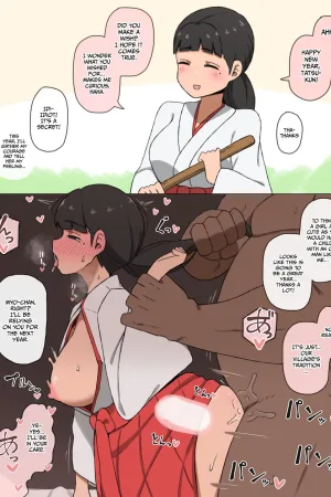 A shrine maiden in a village with a certain custom