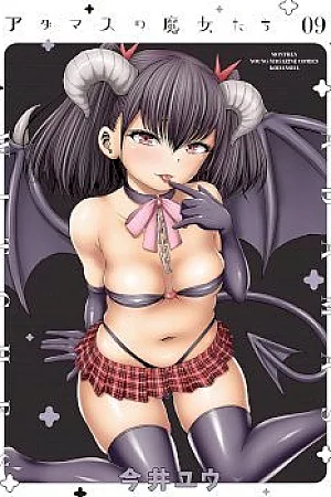 Adamasu no Majotachi