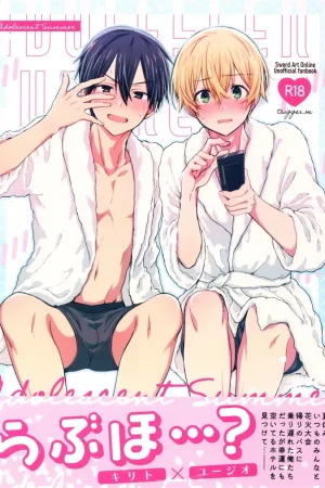 Adolescent Summer
