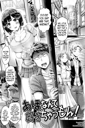 Aho Nante Suki Chaumon!