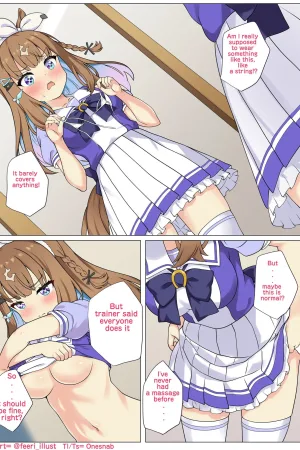 Ai-Chan to H na Massage♡
