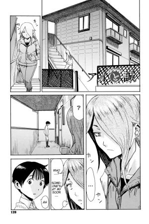Ai to Makoto - Decensored