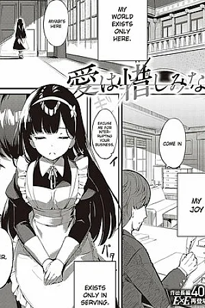 Ai wa Oshiminaku | Love is given without reservation