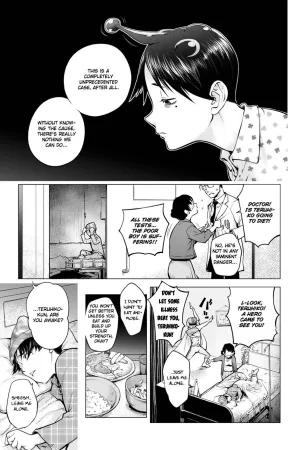 Aisai Senshi Mighty Wife 16th
