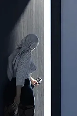 Aisha's No Nut November 2023