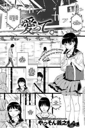 Aitte.