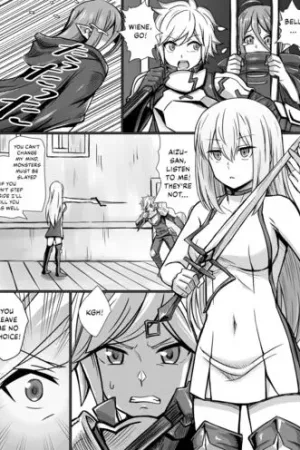 Aiz, Bell-kun ni Kaeriuchi ni Au
