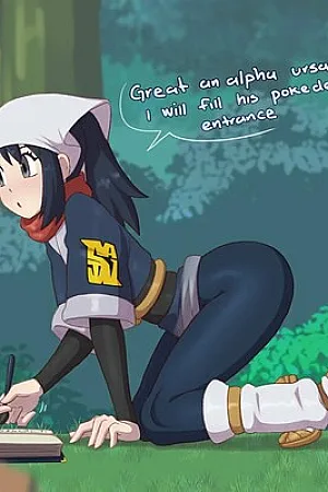 Akari Exploration